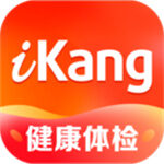 爱康app