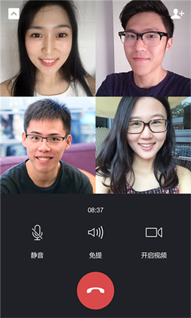 微信下载2020最新版
