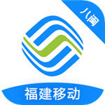 八闽生活app