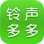 铃声多多app