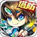 塔防三国传