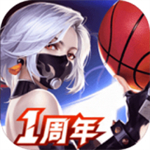 潮人篮球无限钻石版
