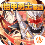 少年三国志安卓版