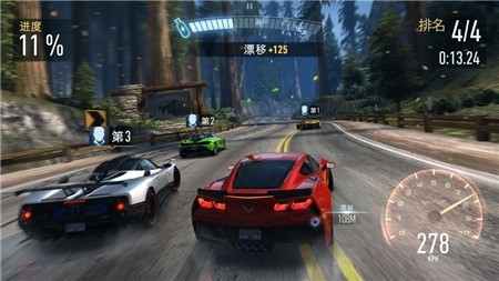 极品飞车无极限赛车