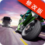 公路骑手无限金币版