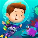 儿童海洋之旅最新版