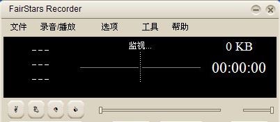 FairStars Recorder官方版下载