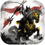 爆破三国