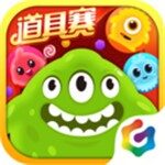 球球大作战内购