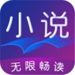 阅读王app