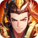 萌战三国志官方