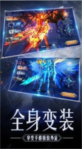 奇迹mu手游单机版下载