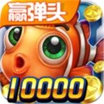 途游捕鱼