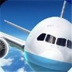 航空大亨4