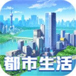 商道高手