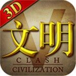 文明5手游