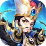 无双战将官方版