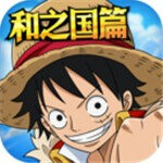 航海王启航 v26.1