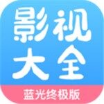 七七影视大全app v1.9.5