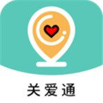 关爱通app