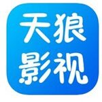 天狼影视app