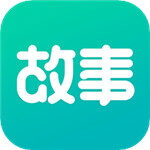 每天读点故事app