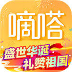 嘀嗒出行app