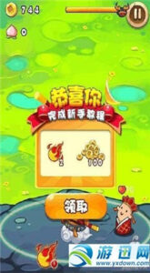 泡泡大作战下载