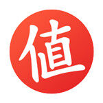 什么值得买app