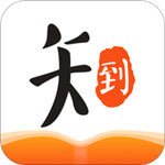 知到app v4.6.4