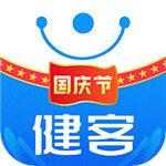 健客网上药店app
