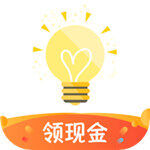 答题赚钱app