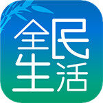 民生信用卡app