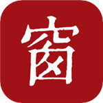 西窗烛app