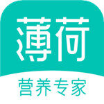 薄荷健康app