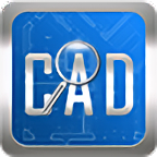CAD快速看图电脑版