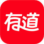 网易有道词典app