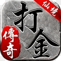 仙境传奇冰雪版