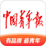 中国青年报app