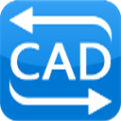 迅捷CAD转换器