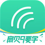扇贝听力app