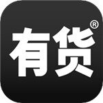 yohoBuy有货app v6.10.7