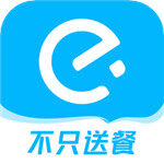 饿了么app