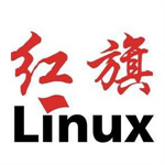 红旗linux系统