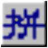 全拼输入法官方版