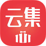 云集app