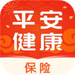 平安健康保险app