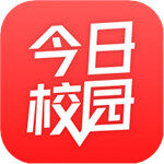 今日校园app v9.0.12