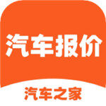 汽车报价app