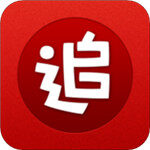追书神器免费版app